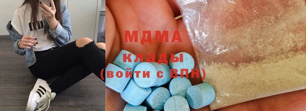 a pvp Алексин
