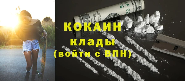 не бодяженный Арсеньев