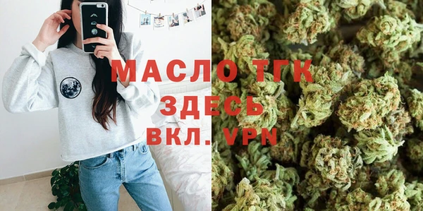 гашик Заволжье