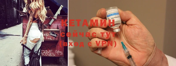 не бодяженный Арсеньев