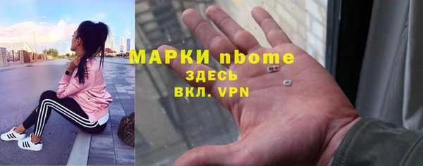 а пвп мука Алзамай