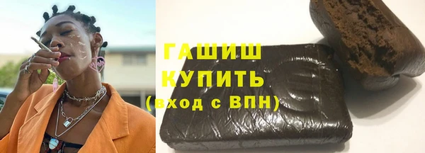 а пвп мука Алзамай