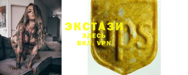 а пвп мука Алзамай