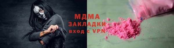 индика Алексеевка