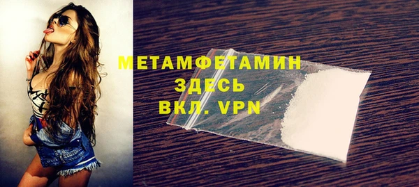 a pvp Алексин