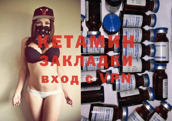 трава Аркадак
