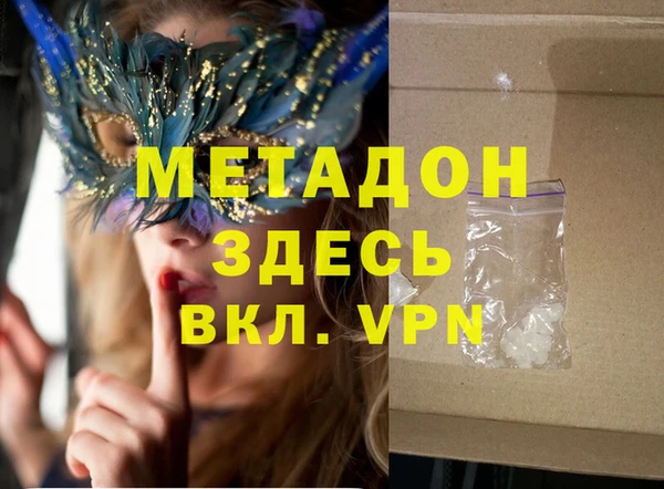 индика Алексеевка