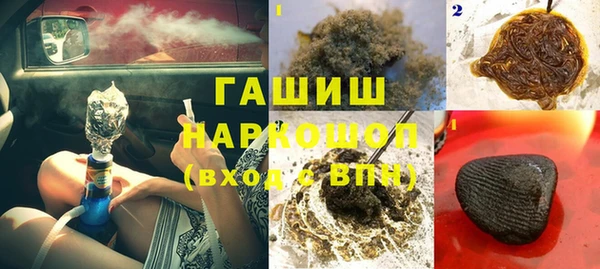 a pvp Алексин