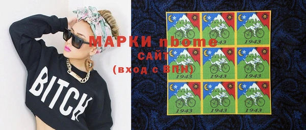 а пвп мука Алзамай