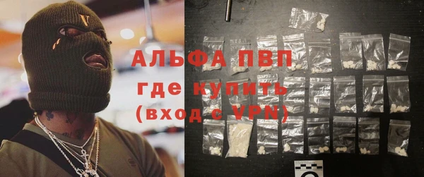 a pvp Алексин