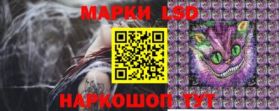 a pvp Балашиха