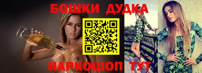 a pvp Балашиха