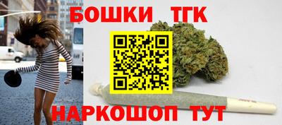 a pvp Балашиха