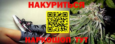 a pvp Балашиха