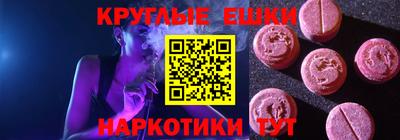 a pvp Балашиха