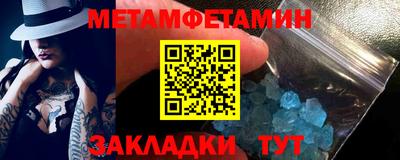a pvp Балашиха