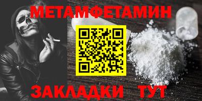 a pvp Балашиха