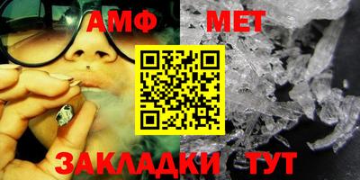 a pvp Балашиха