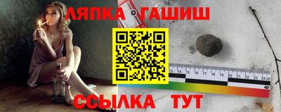 a pvp Балашиха