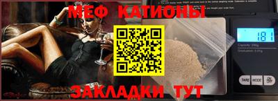 a pvp Балашиха